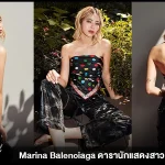 Marina Balenciaga